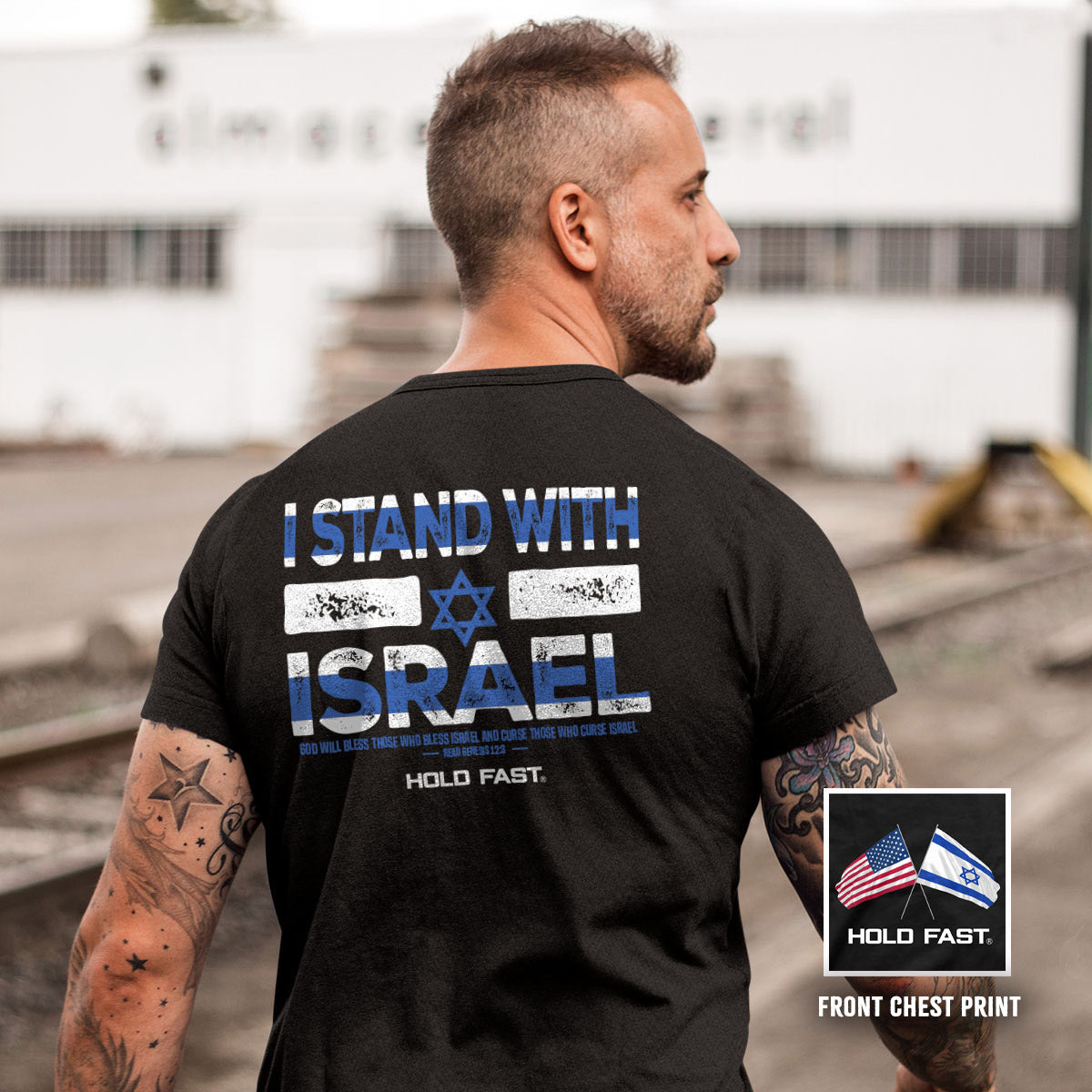 Hold Fast Apparel - I Stand With Israel